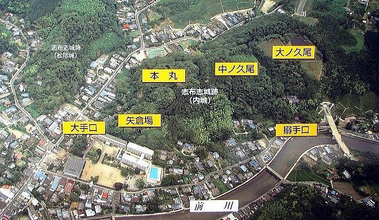 🏰 시부시 성 내성 유적 (시부시조시 우치조 아토) 이미지 3